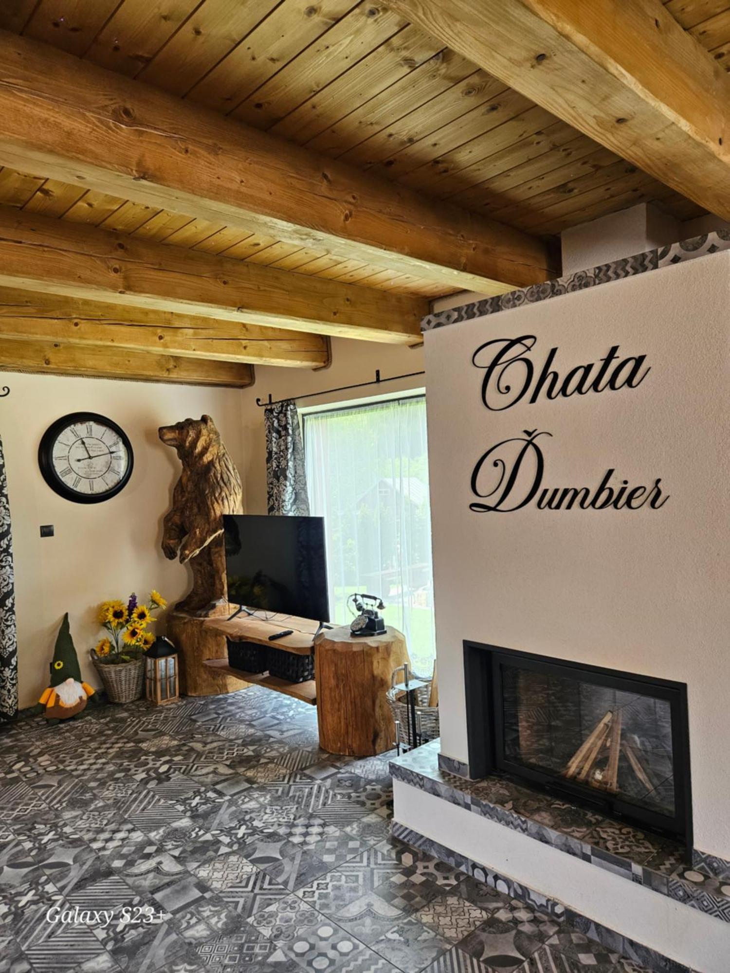 Chata Dumbier Быстра Экстерьер фото